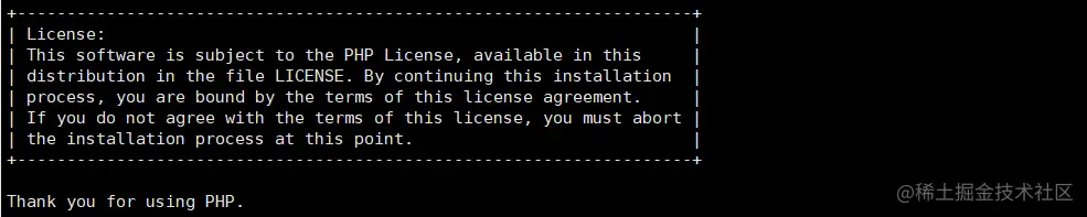 image-20220208155945357