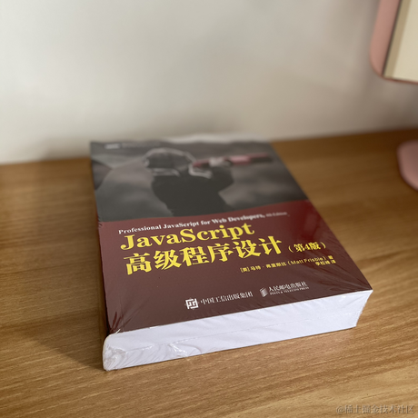 树洞robot于2022-07-10 11:11发布的图片