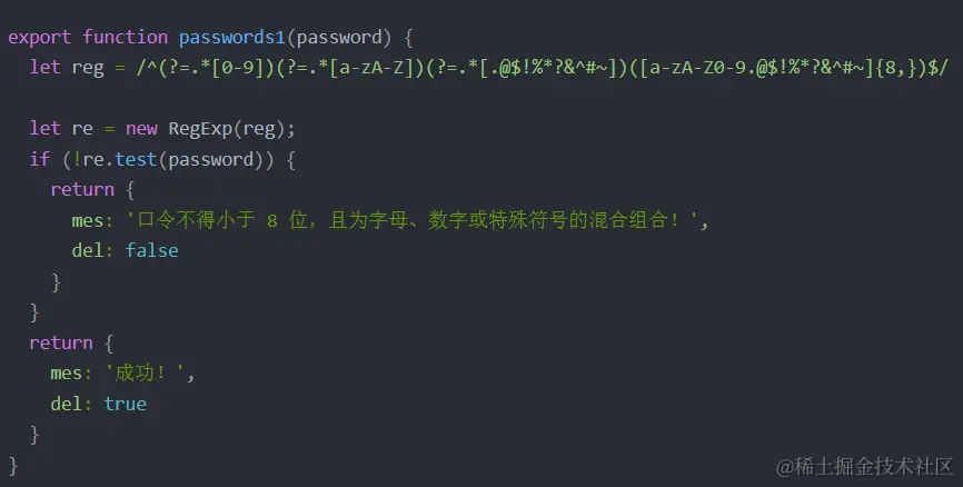 image-20240222153842592