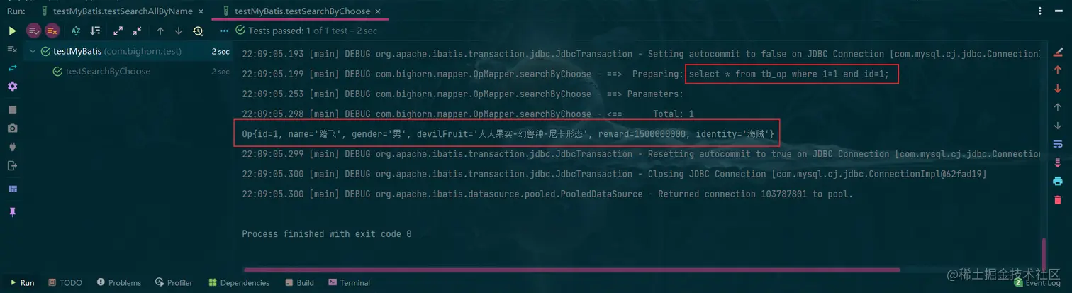 image-20220420221310906