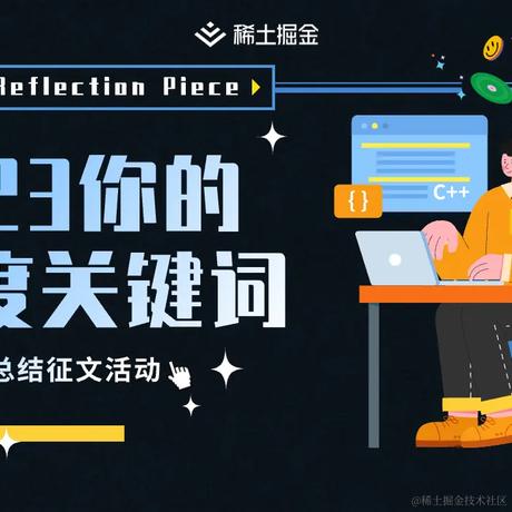 优弧于2023-12-05 17:20发布的图片