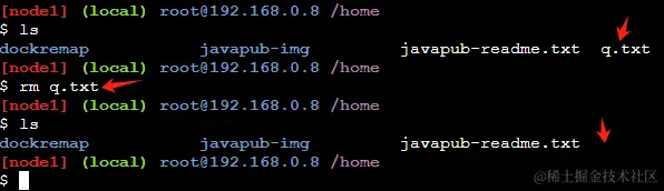 image-20231216125353767