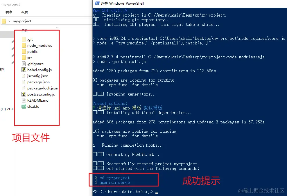 image-20220814165843800