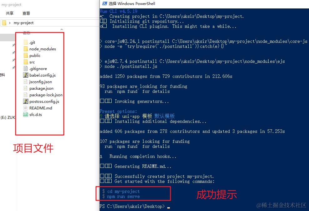 image-20220814165843800