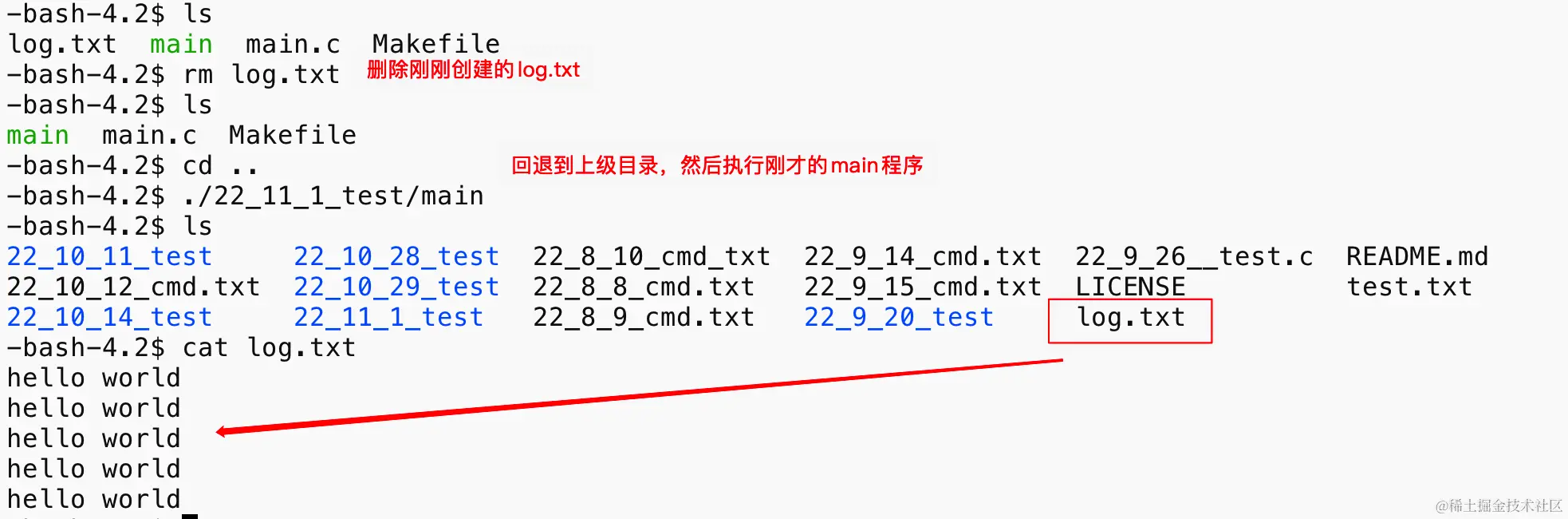 image-20221101114400408