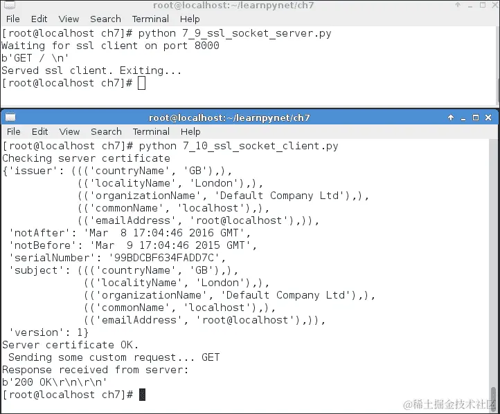 创建自定义 SSL 客户端/服务器