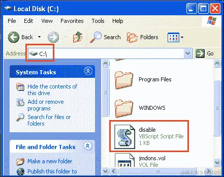 通过 VBScript 禁用防火墙