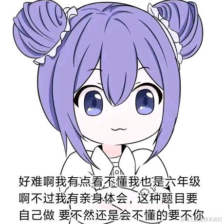 Kasayuki于2022-11-22 09:41发布的图片