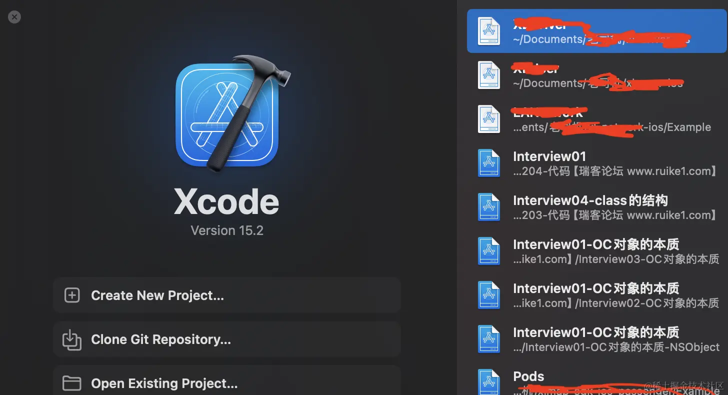 Xcode