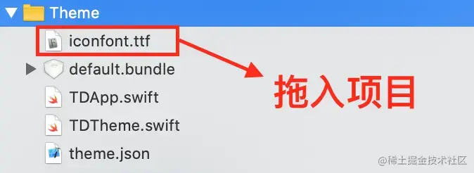 导入项目