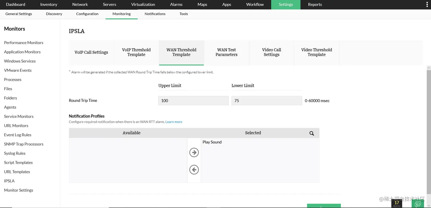 网络评估软件 - ManageEngine OpManager