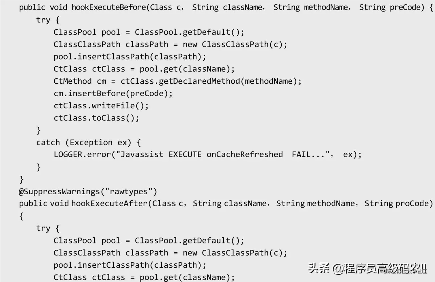 这年头能真正掌握Javaassist技术的程序员真不多