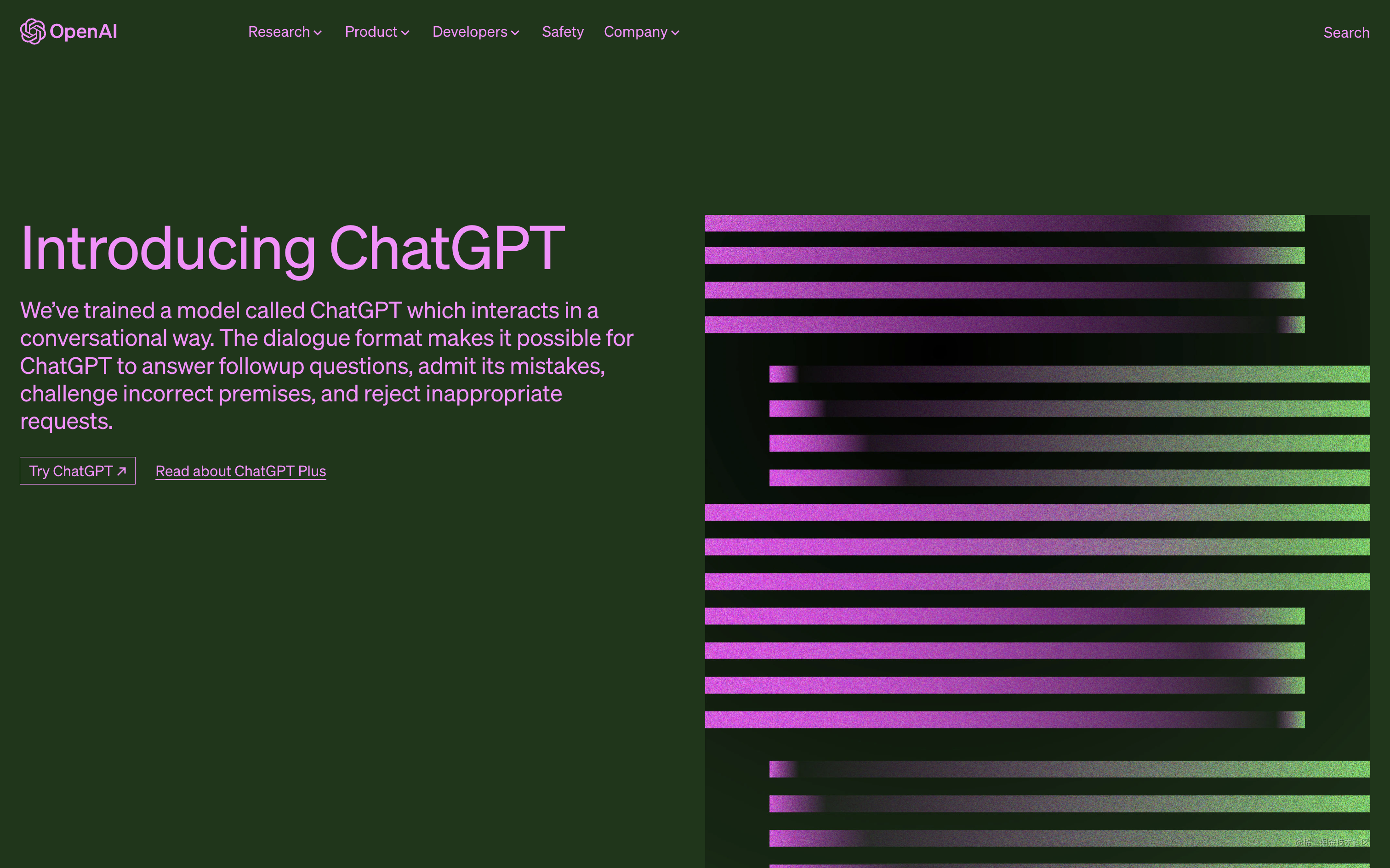 ChatGPT