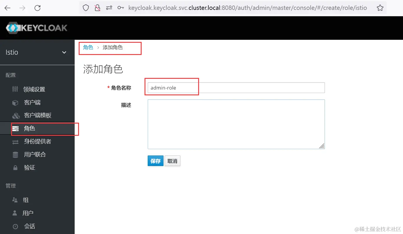 image-20231228124219350