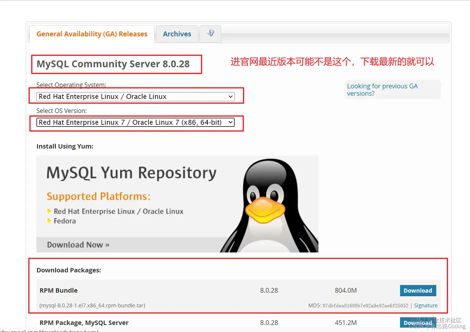 [外链图片转存失败,源站可能有防盗链机制,建议将图片保存下来直接上传(img-m1kBiUK7-1648180679220)(C:\Users\15005\AppData\Roaming\Typora\typora-user-images\image-20220323115109351.png)]