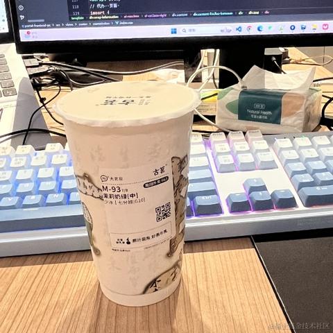 单纯_稀饭于2024-05-09 19:46发布的图片