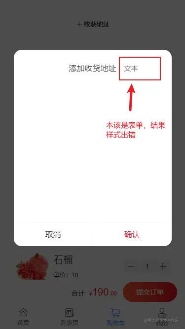 Snipaste_2022-10-17_09-56-52