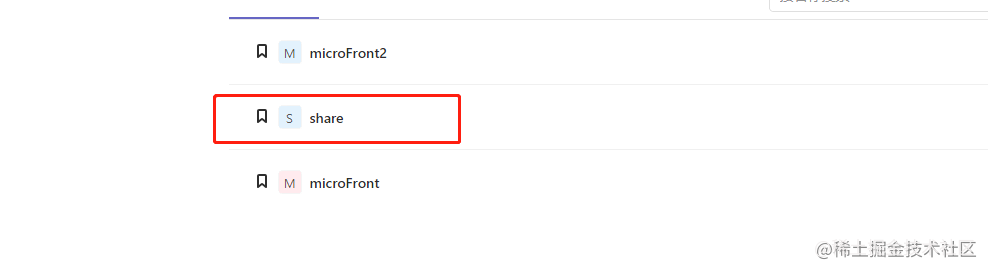 How to use Git SubModule - Moment For Technology