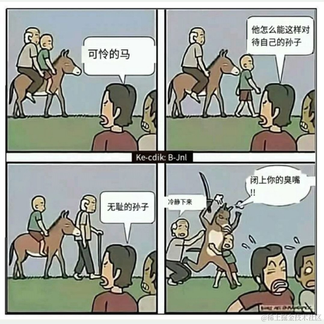 逝水年华QAQ于2023-08-07 09:23发布的图片