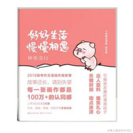 手可摘棉花于2022-08-01 10:02发布的图片