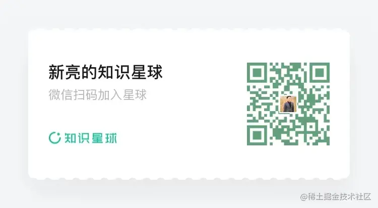 如何设计API接口，实现统一格式返回？