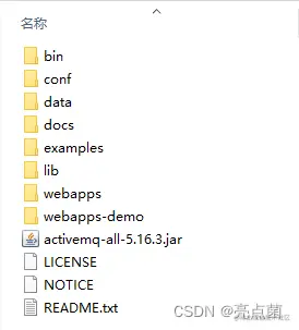 [外链图片转存失败,源站可能有防盗链机制,建议将图片保存下来直接上传(img-wzcF1kJz-1662211483994)(img\image-20220228160001620.png)]