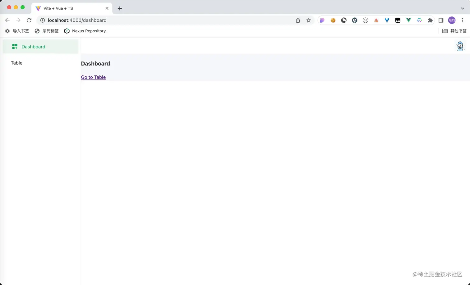 image-20230611152030904