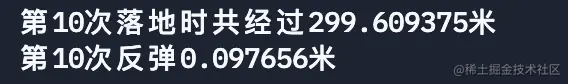 WX20220323-160724@2x