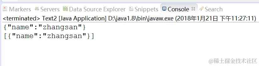 Java可以这样处理json，你还不知道吗？