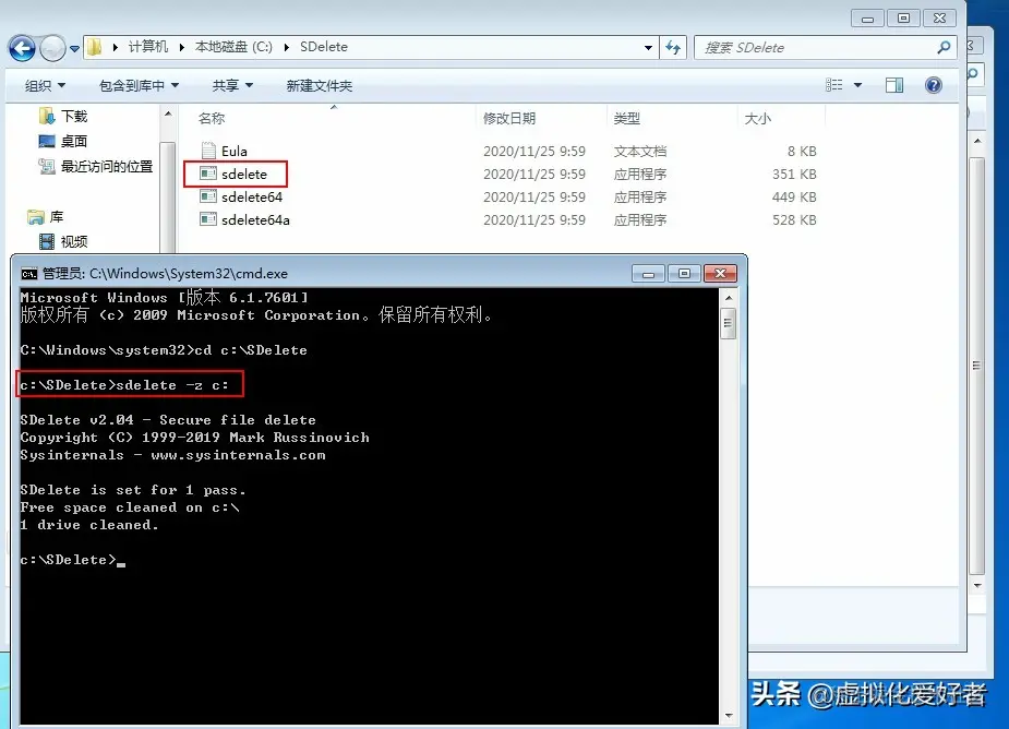 ESXi6.x、7.x和vcenter精简置备（Thin）虚拟机的磁盘空间回收