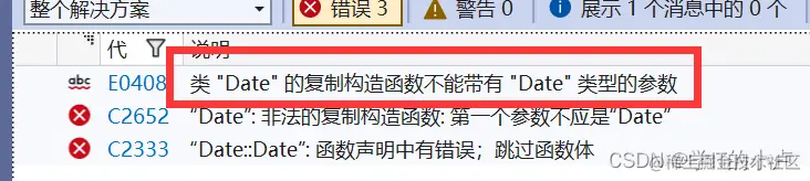 [外链图片转存失败,源站可能有防盗链机制,建议将图片保存下来直接上传(img-11EJtHCc-1679743273703)(C:\Users\小卢\AppData\Roaming\Typora\typora-user-images\image-20230320223727764.png)]