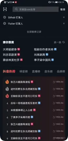 gif_13.gif