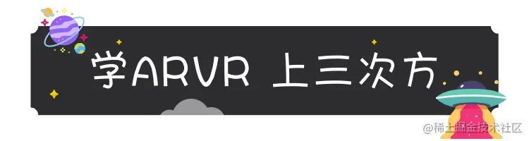 快速从简单图像生成3D模型对象