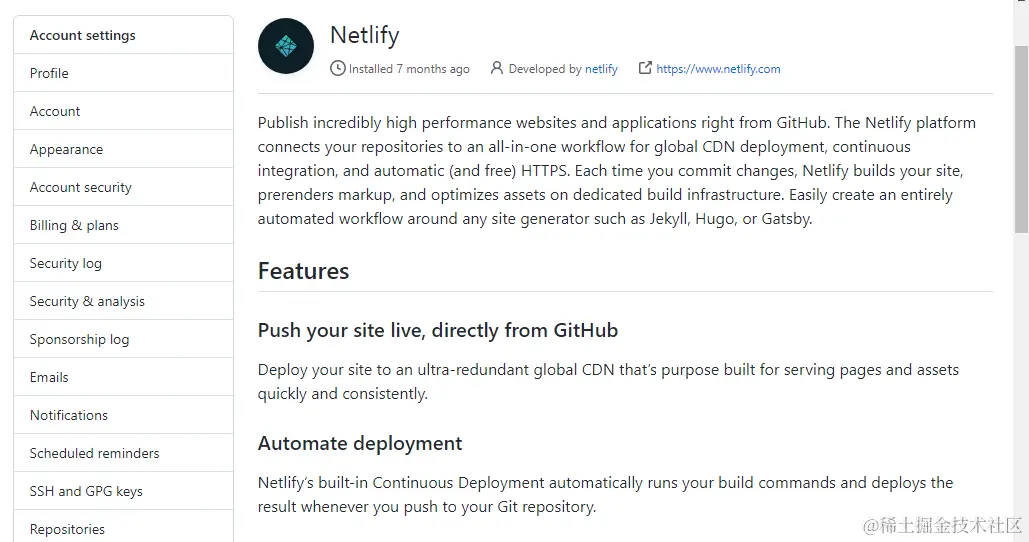 Configuration page for Netlify on GitHub