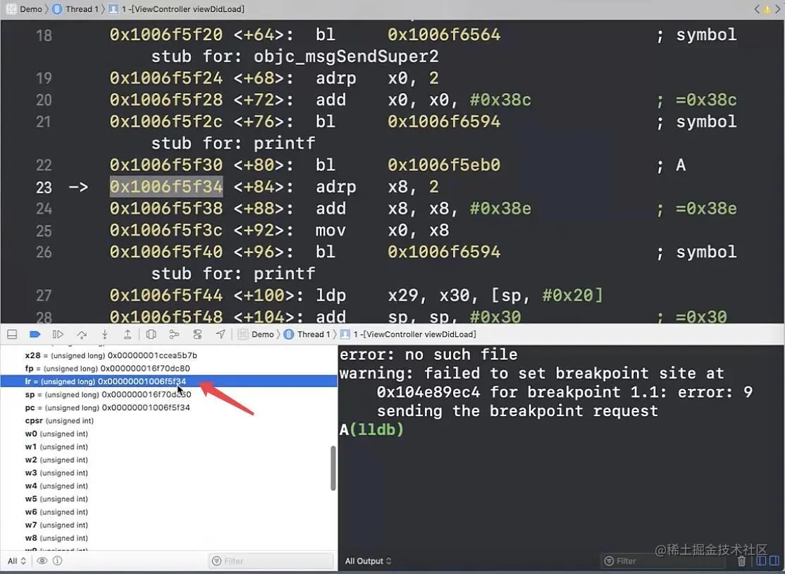 演示bl、ret指令-04