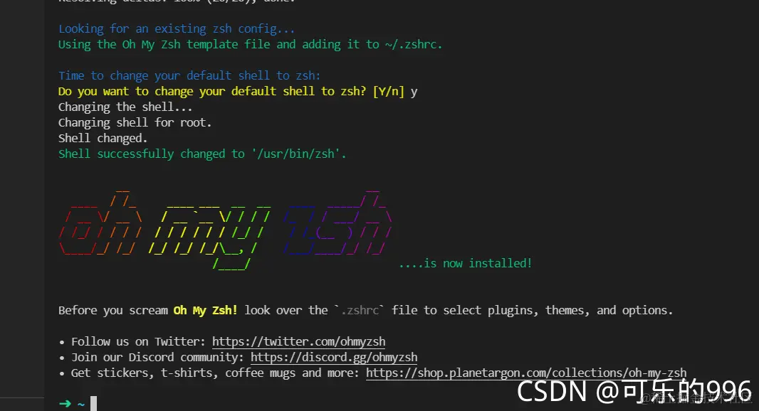 这个过程很慢，可能还会失败，多试几次
