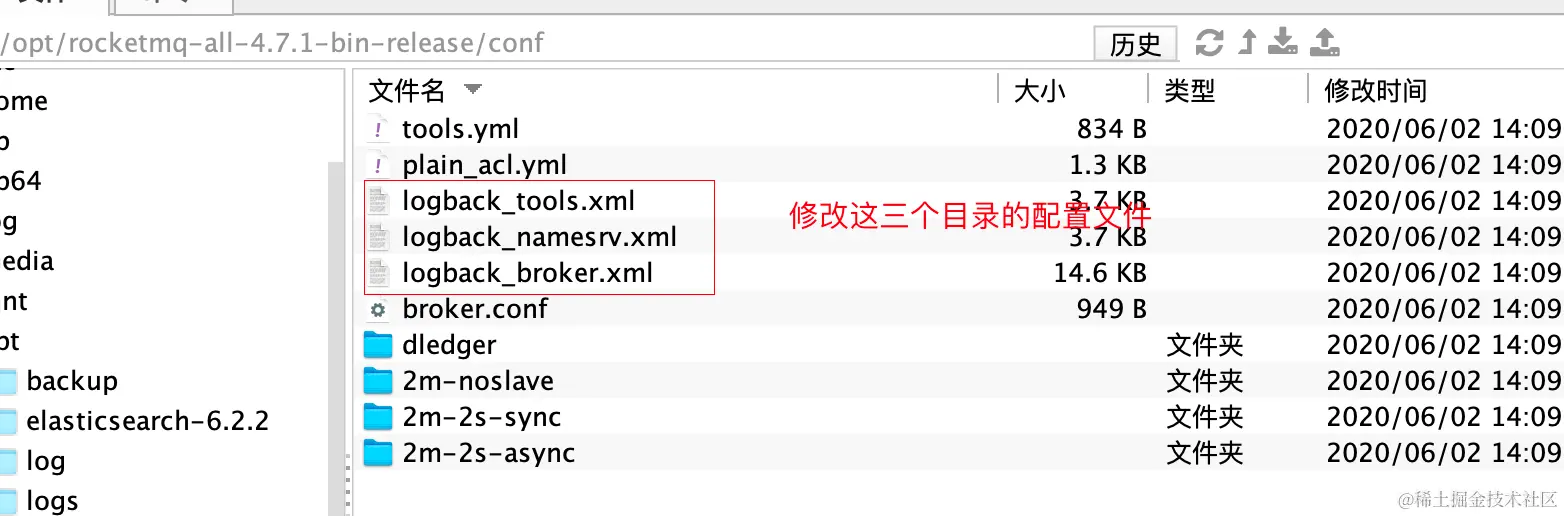 image-20231106170810430