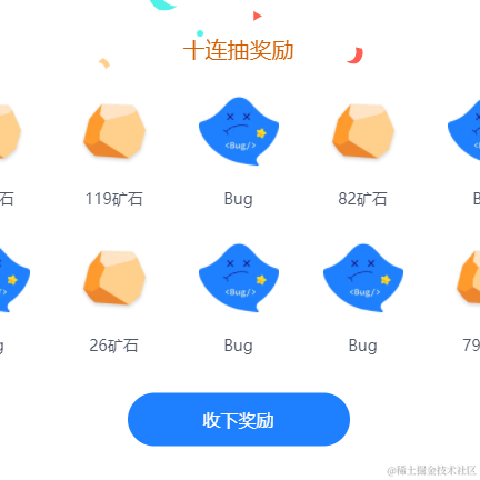 搬砖小青年于2021-12-21 11:25发布的图片
