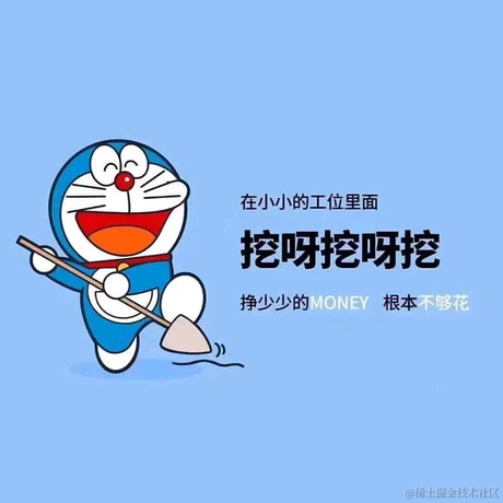 AndroidBaby于2024-07-10 15:30发布的图片