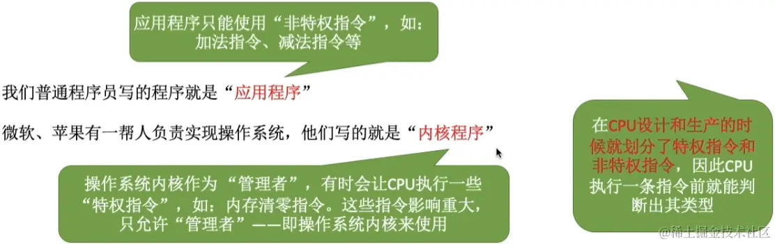 image-20230805162302048