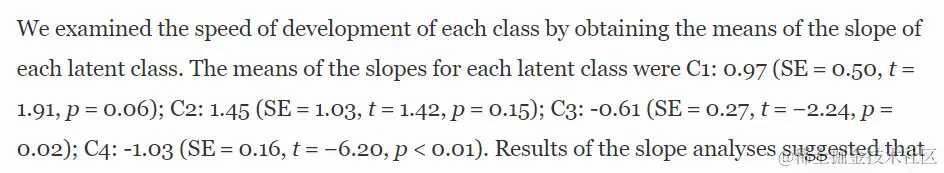 R数据分析：论文中的轨迹的做法，潜增长模型和增长混合模型