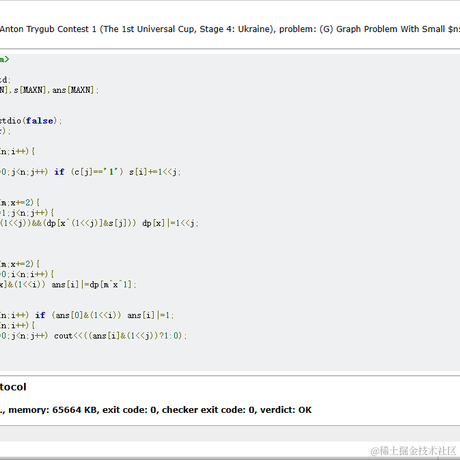 Nathan148于2023-07-26 21:54发布的图片