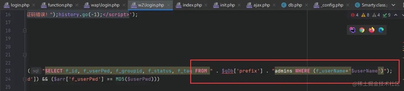 image-20220331145027490