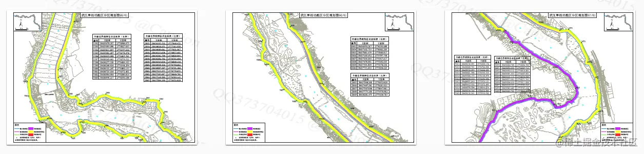 image-20210927153145385