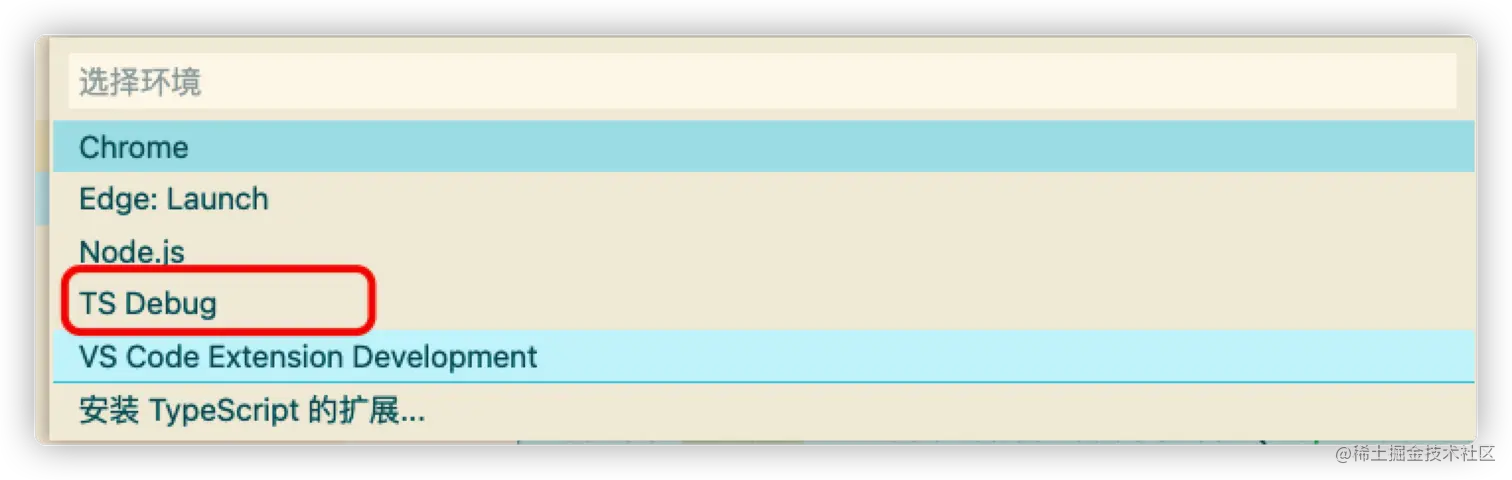 image-20211212202855643