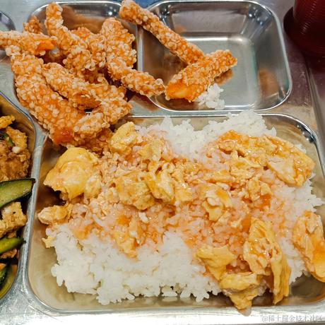 然徐盛于2022-12-11 12:01发布的图片