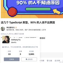 zxg_神说要有光于2022-02-21 00:17发布的图片