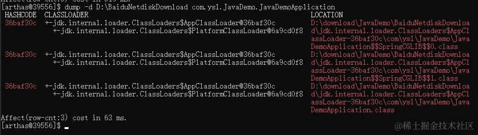 image-20240123160855756