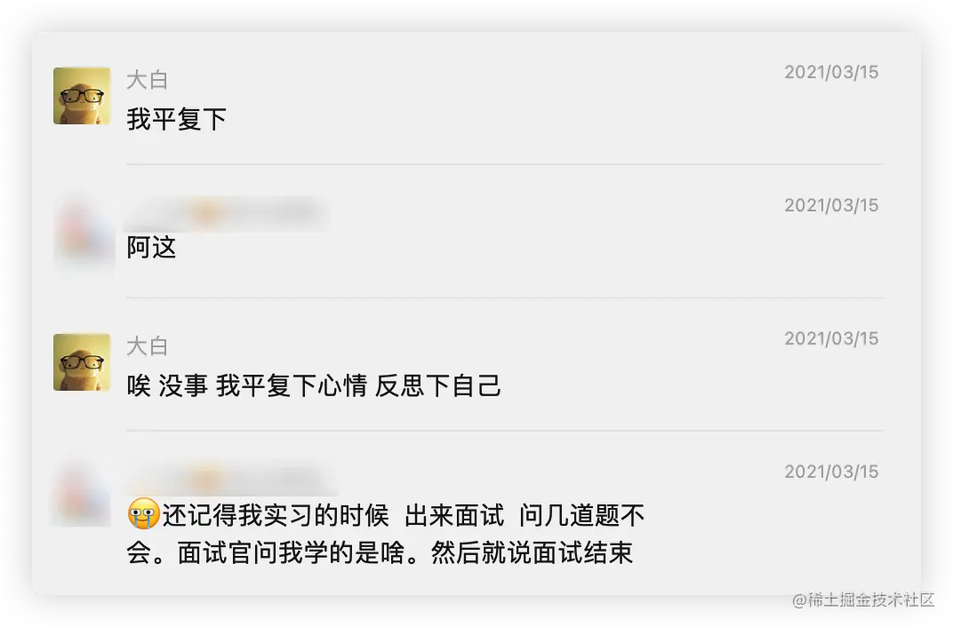 image-20210427170604567