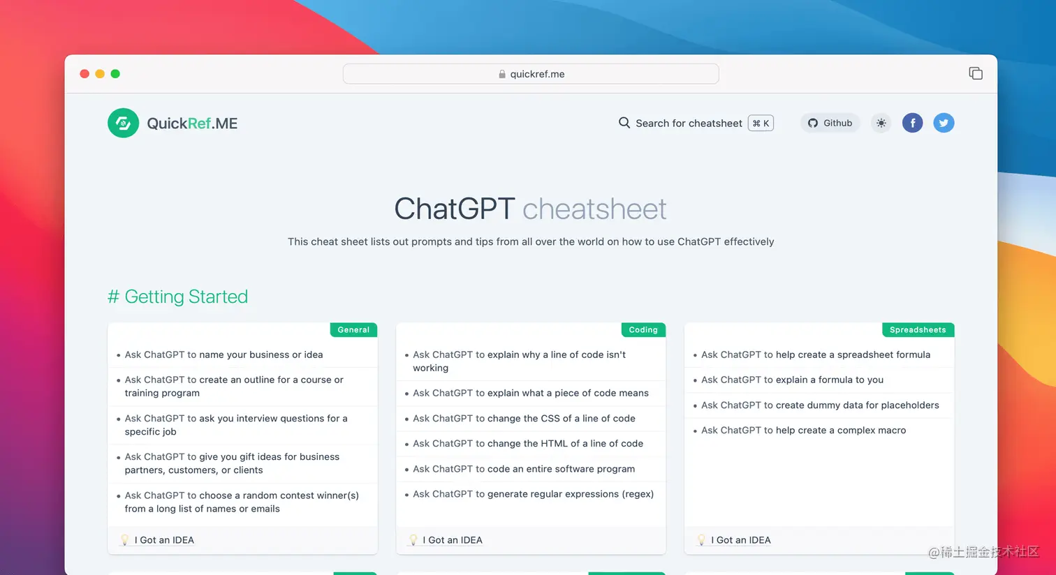 ChatGPT cheat sheet